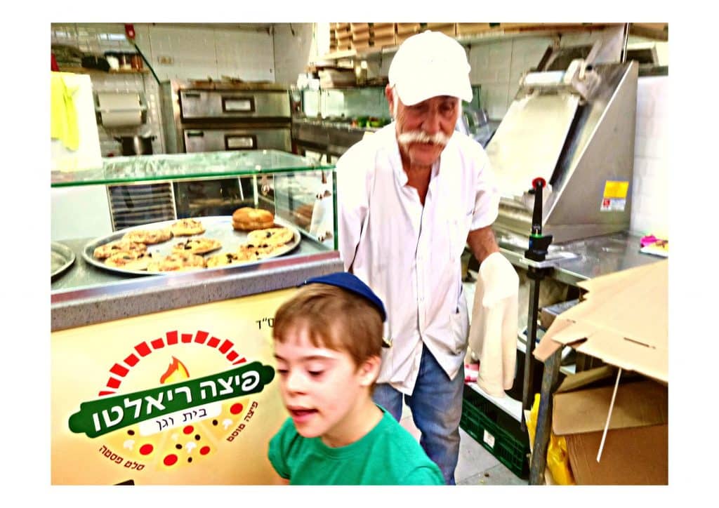 שיעור ראשון בכלכלה